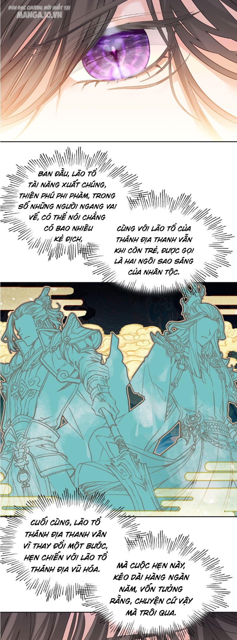 Hóa Ra Ta Là Tuyệt Thế Cao Thủ!! Chapter 12 - Trang 2