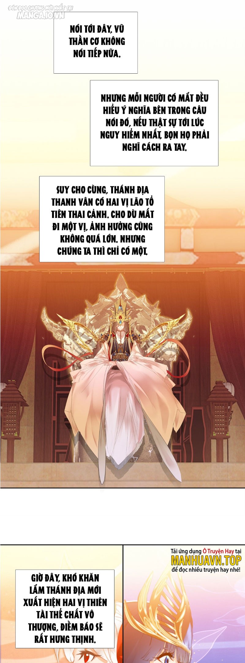 Hóa Ra Ta Là Tuyệt Thế Cao Thủ!! Chapter 12 - Trang 2