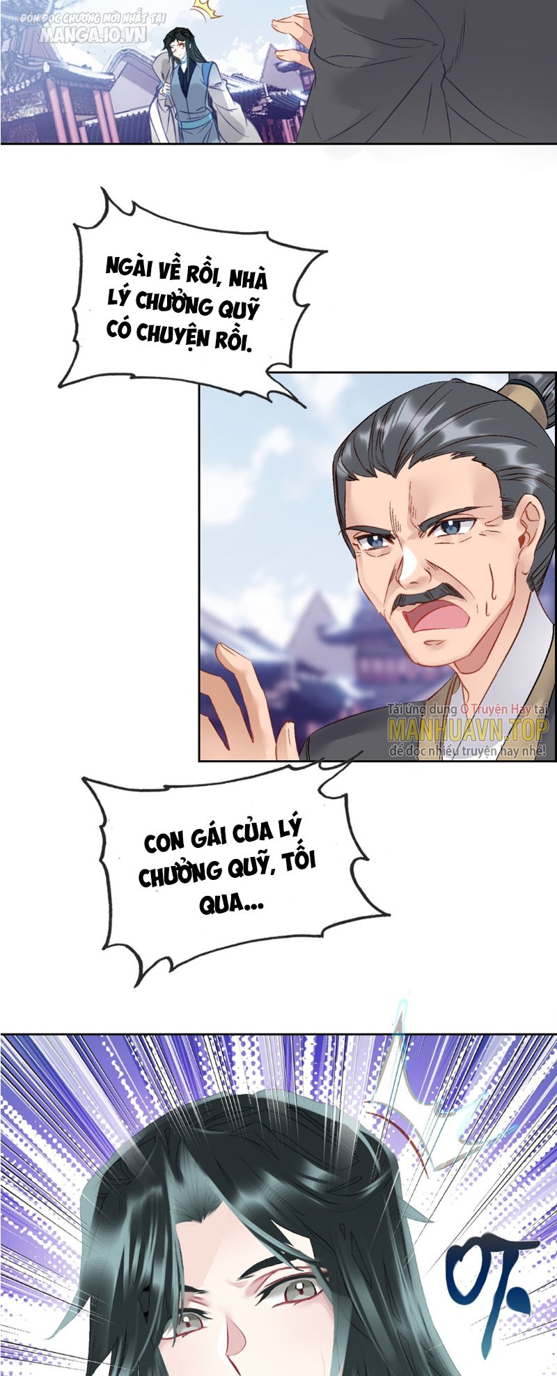 Hóa Ra Ta Là Tuyệt Thế Cao Thủ!! Chapter 12 - Trang 2