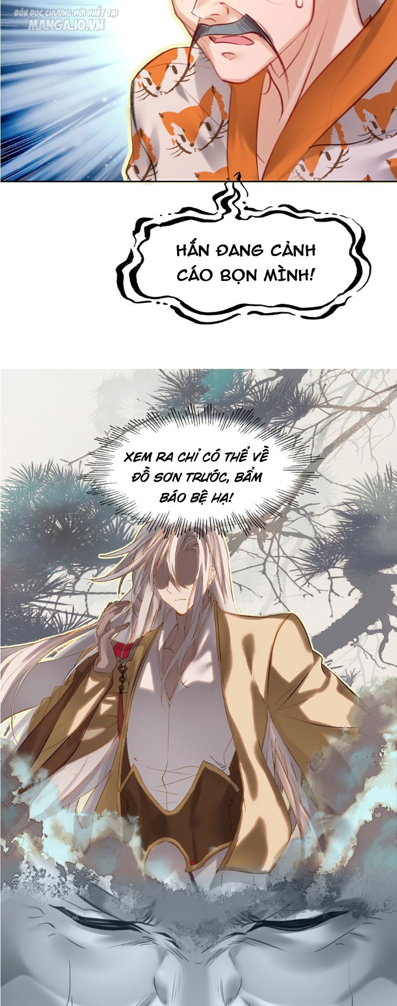 Hóa Ra Ta Là Tuyệt Thế Cao Thủ!! Chapter 12 - Trang 2