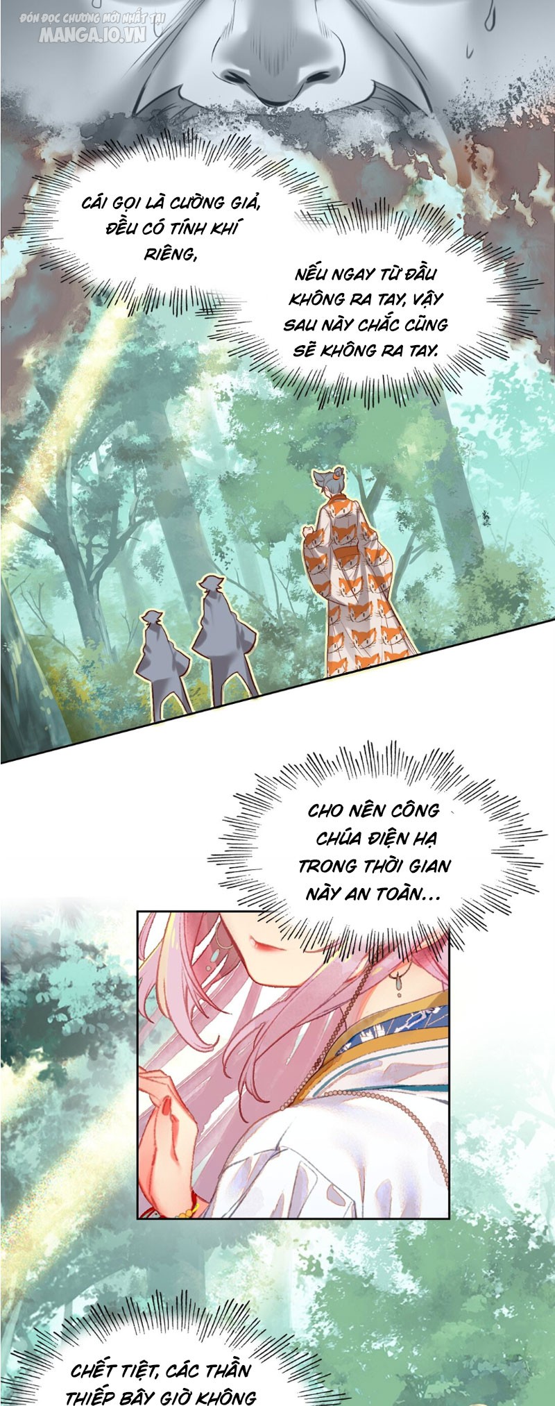 Hóa Ra Ta Là Tuyệt Thế Cao Thủ!! Chapter 12 - Trang 2