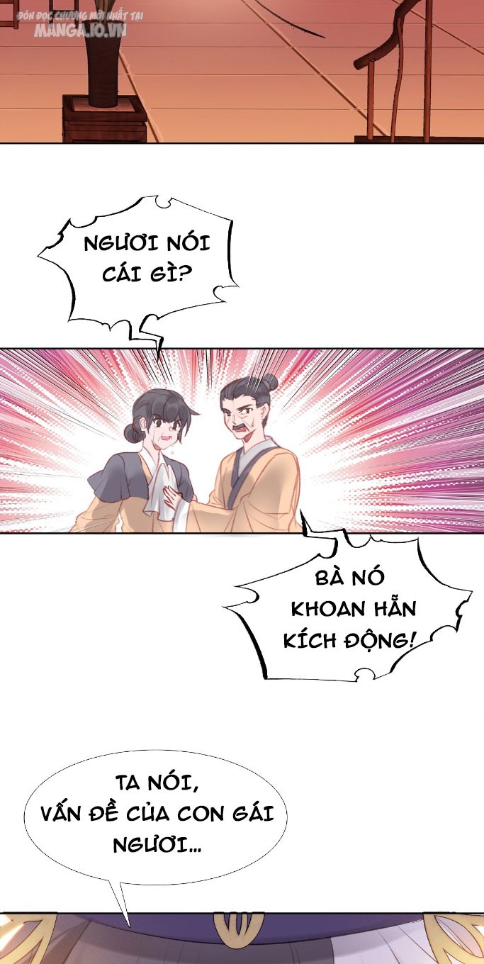 Hóa Ra Ta Là Tuyệt Thế Cao Thủ!! Chapter 13 - Trang 2