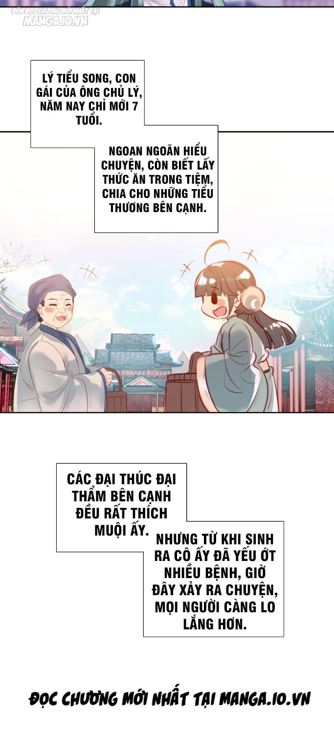 Hóa Ra Ta Là Tuyệt Thế Cao Thủ!! Chapter 13 - Trang 2