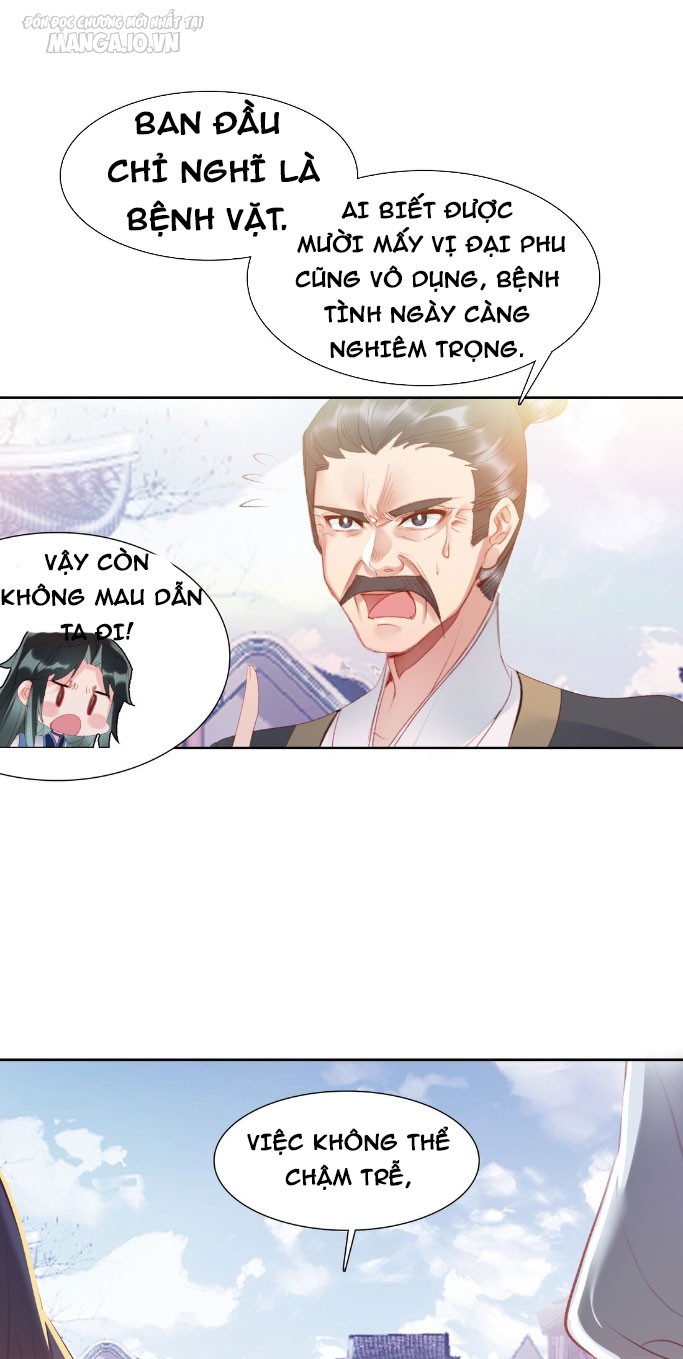 Hóa Ra Ta Là Tuyệt Thế Cao Thủ!! Chapter 13 - Trang 2