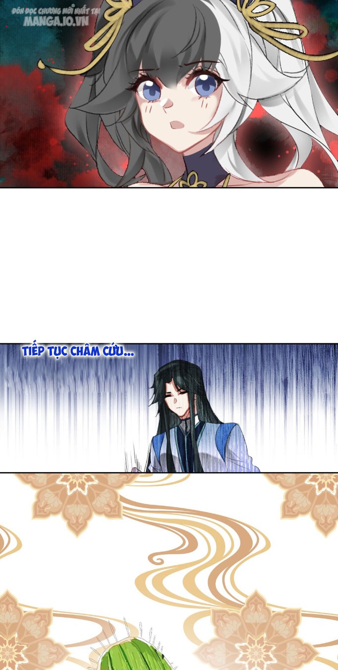 Hóa Ra Ta Là Tuyệt Thế Cao Thủ!! Chapter 13 - Trang 2