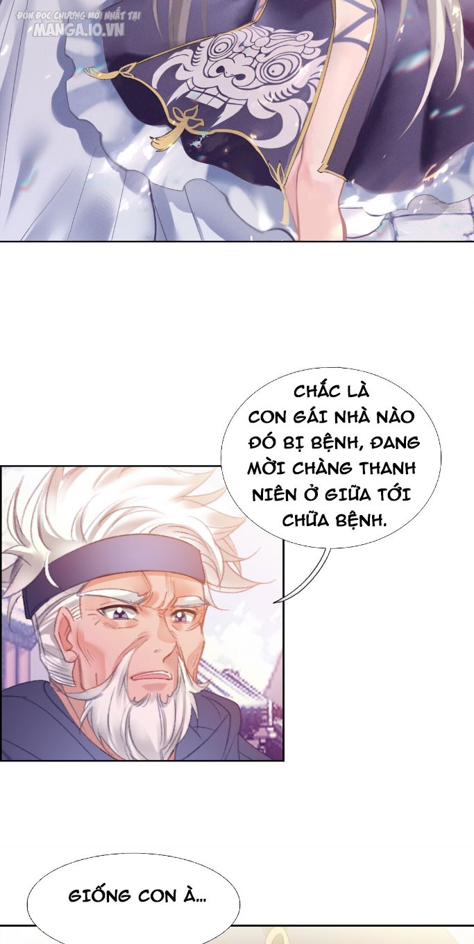 Hóa Ra Ta Là Tuyệt Thế Cao Thủ!! Chapter 13 - Trang 2