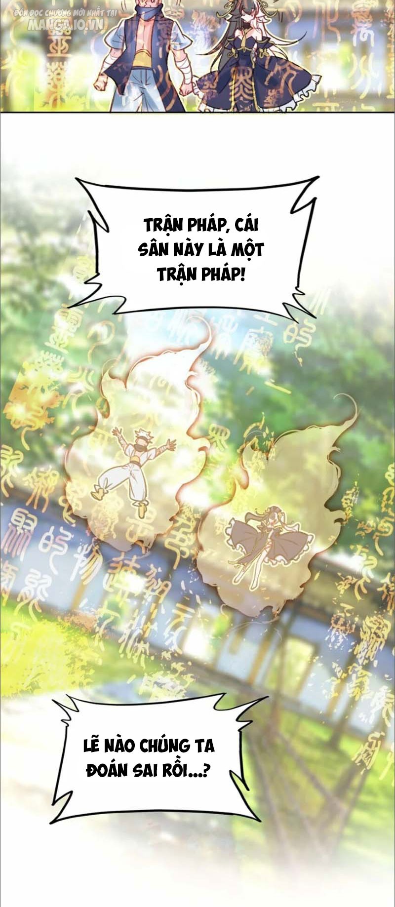 Hóa Ra Ta Là Tuyệt Thế Cao Thủ!! Chapter 14 - Trang 2