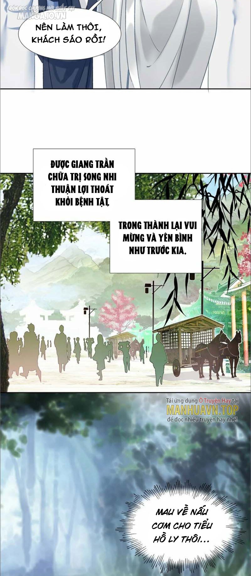 Hóa Ra Ta Là Tuyệt Thế Cao Thủ!! Chapter 14 - Trang 2