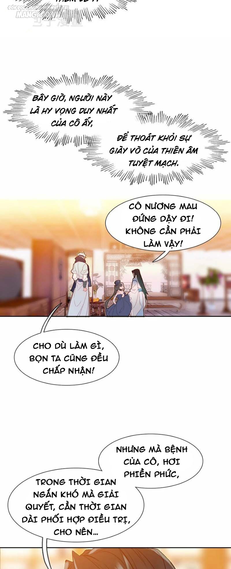 Hóa Ra Ta Là Tuyệt Thế Cao Thủ!! Chapter 14 - Trang 2