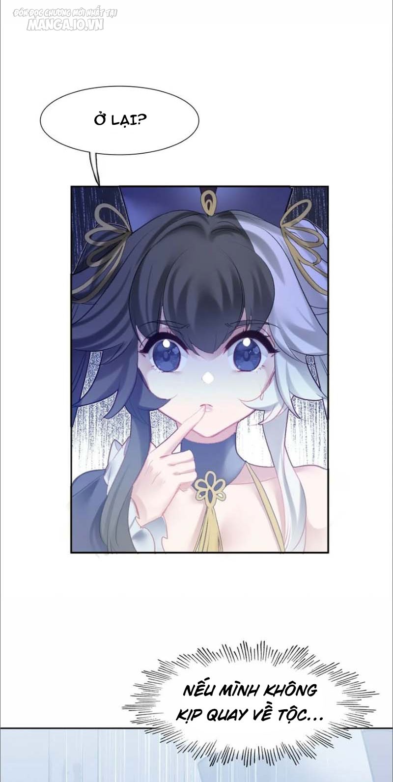 Hóa Ra Ta Là Tuyệt Thế Cao Thủ!! Chapter 14 - Trang 2