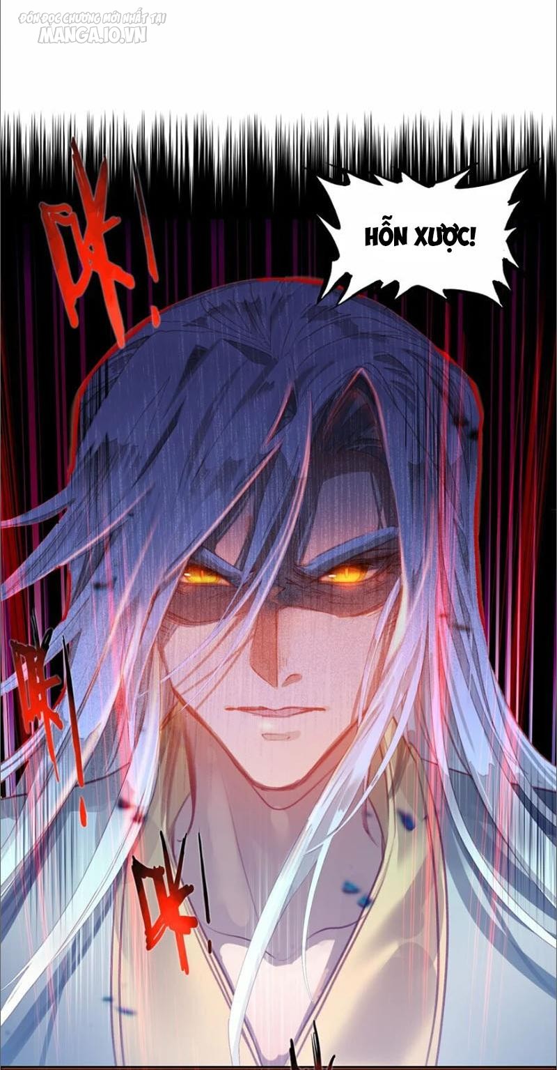 Hóa Ra Ta Là Tuyệt Thế Cao Thủ!! Chapter 15 - Trang 2