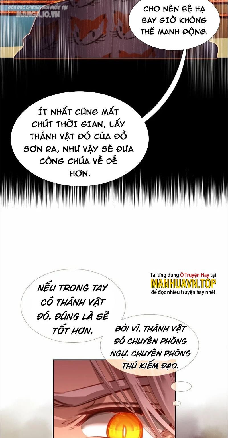 Hóa Ra Ta Là Tuyệt Thế Cao Thủ!! Chapter 15 - Trang 2