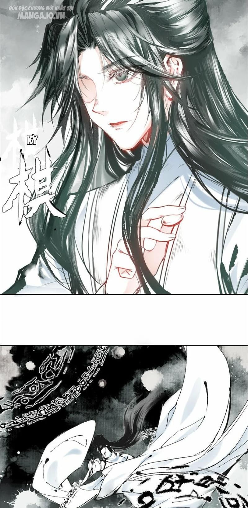 Hóa Ra Ta Là Tuyệt Thế Cao Thủ!! Chapter 15 - Trang 2