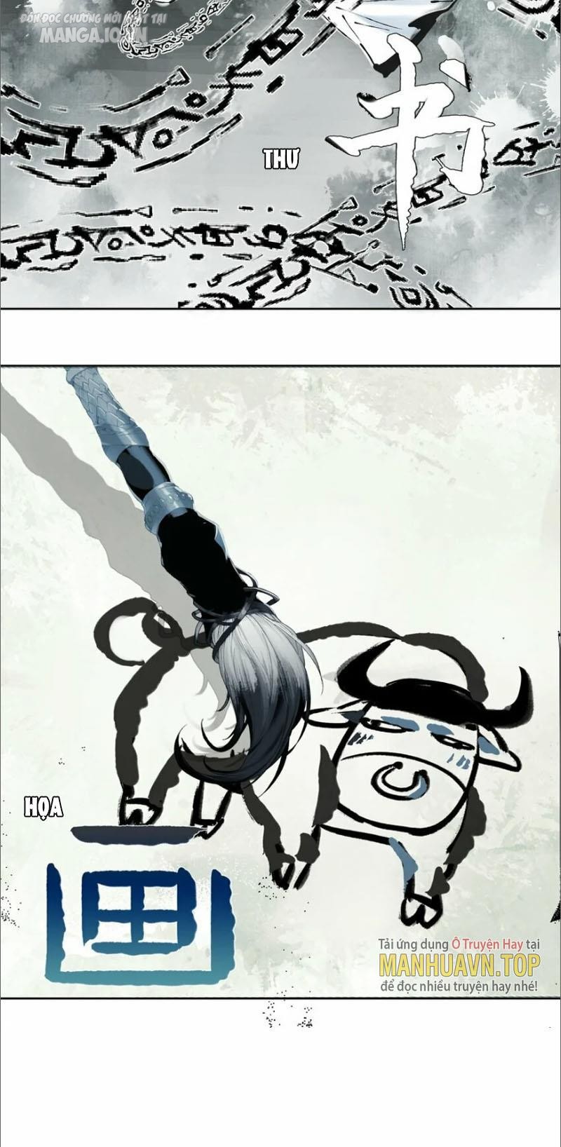 Hóa Ra Ta Là Tuyệt Thế Cao Thủ!! Chapter 15 - Trang 2