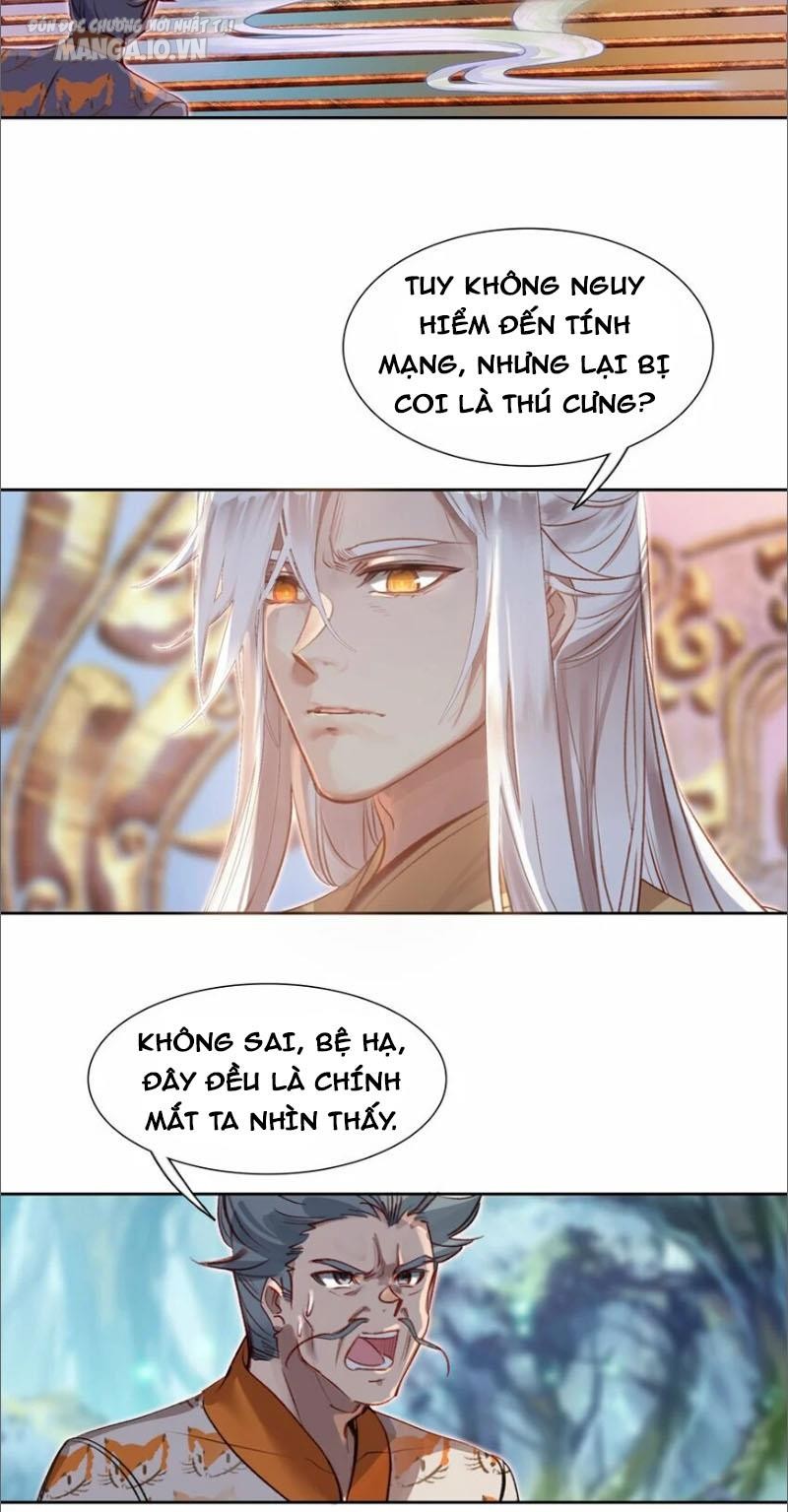 Hóa Ra Ta Là Tuyệt Thế Cao Thủ!! Chapter 15 - Trang 2