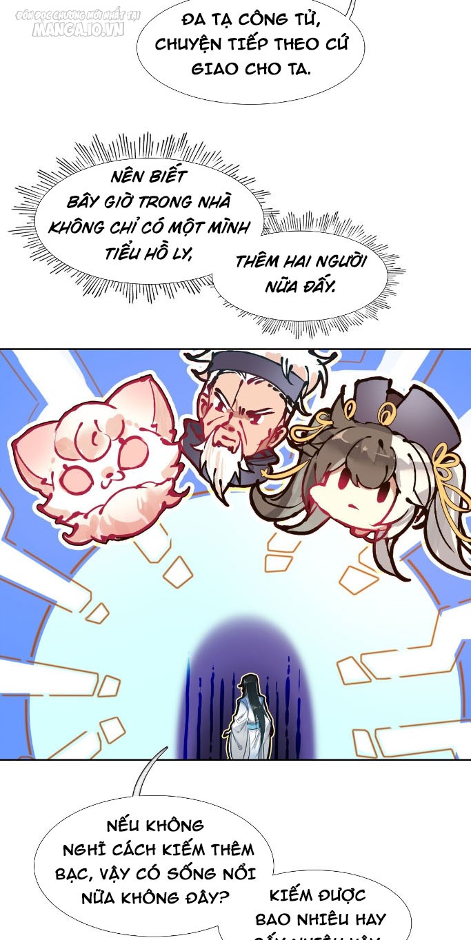 Hóa Ra Ta Là Tuyệt Thế Cao Thủ!! Chapter 16 - Trang 2