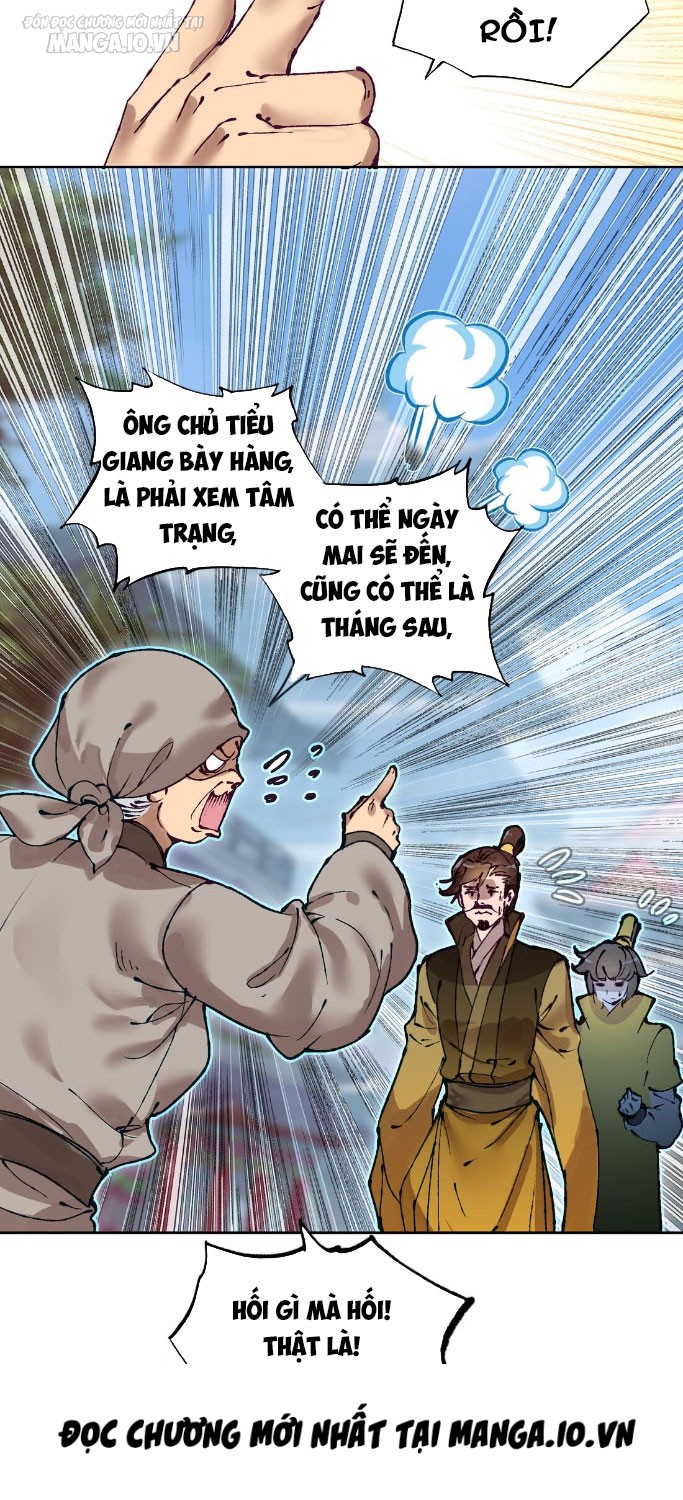 Hóa Ra Ta Là Tuyệt Thế Cao Thủ!! Chapter 16 - Trang 2