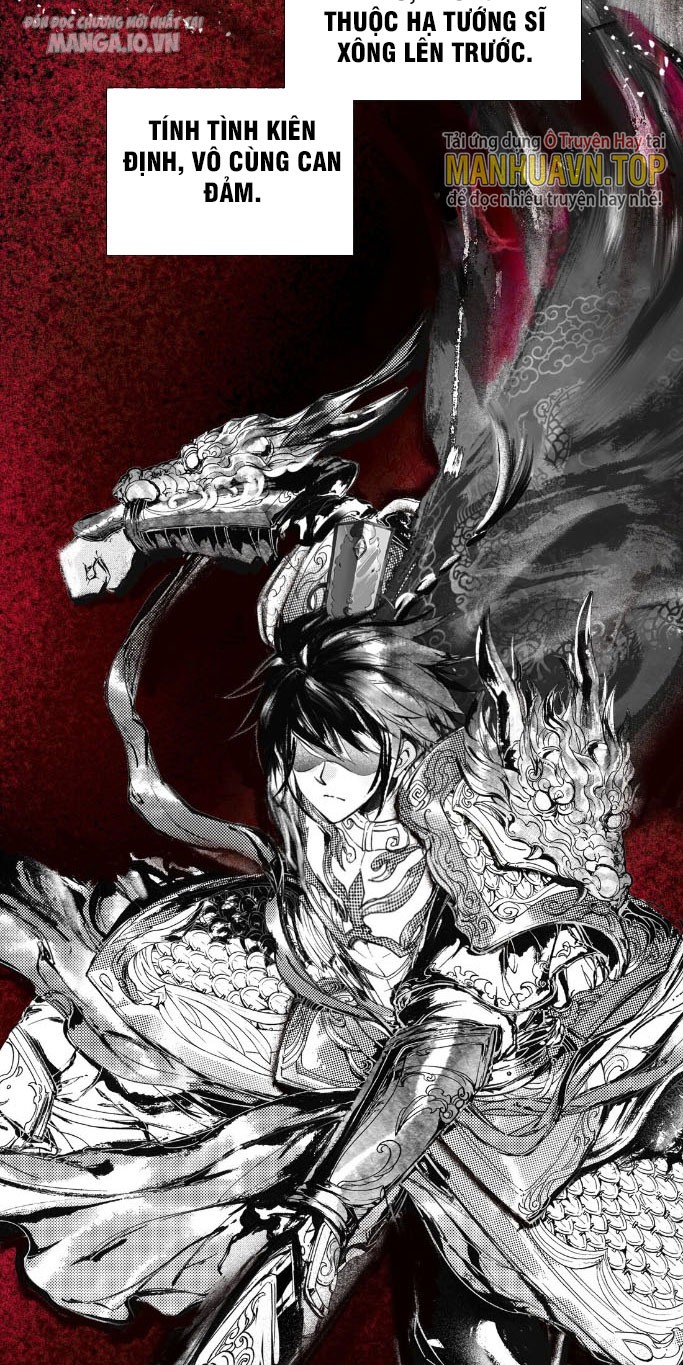 Hóa Ra Ta Là Tuyệt Thế Cao Thủ!! Chapter 16 - Trang 2