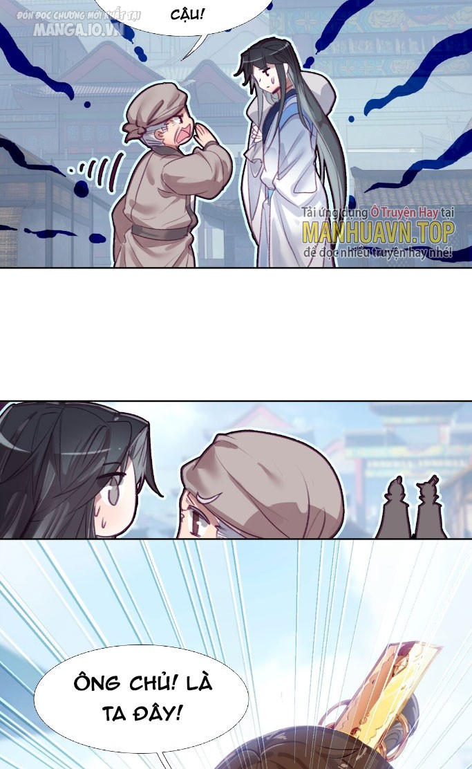 Hóa Ra Ta Là Tuyệt Thế Cao Thủ!! Chapter 16 - Trang 2