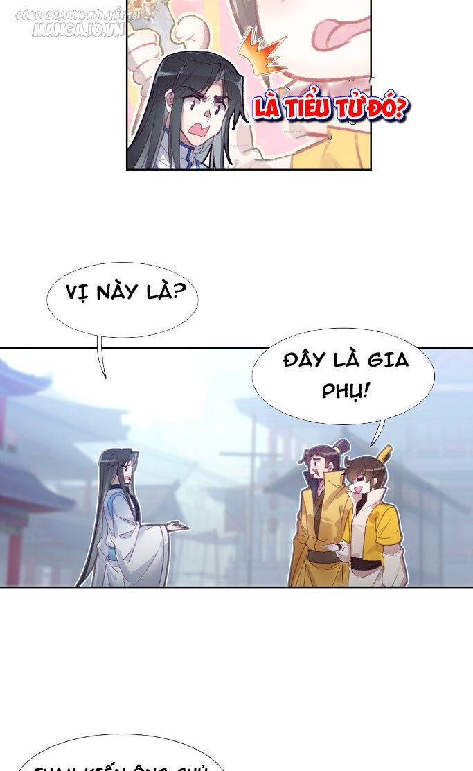 Hóa Ra Ta Là Tuyệt Thế Cao Thủ!! Chapter 16 - Trang 2
