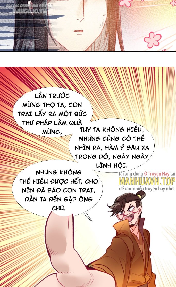 Hóa Ra Ta Là Tuyệt Thế Cao Thủ!! Chapter 16 - Trang 2
