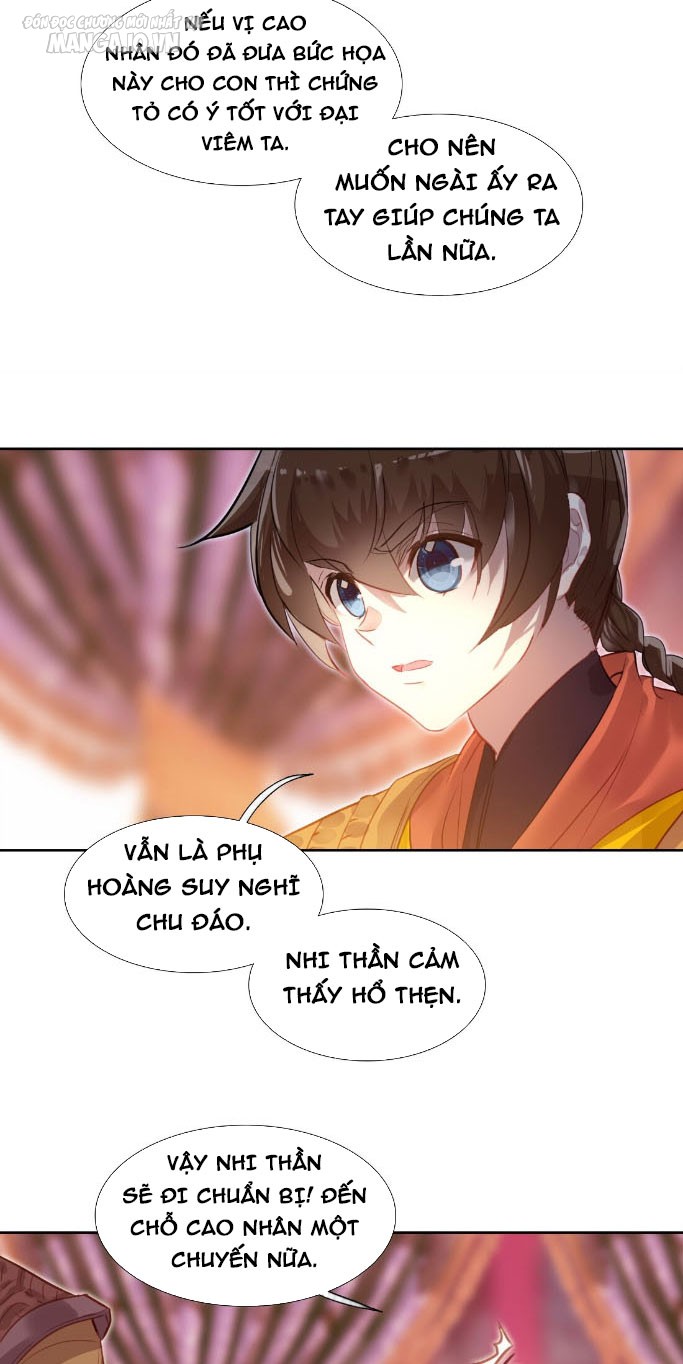 Hóa Ra Ta Là Tuyệt Thế Cao Thủ!! Chapter 16 - Trang 2