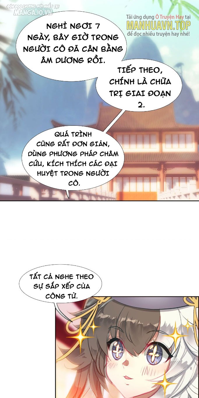 Hóa Ra Ta Là Tuyệt Thế Cao Thủ!! Chapter 16 - Trang 2