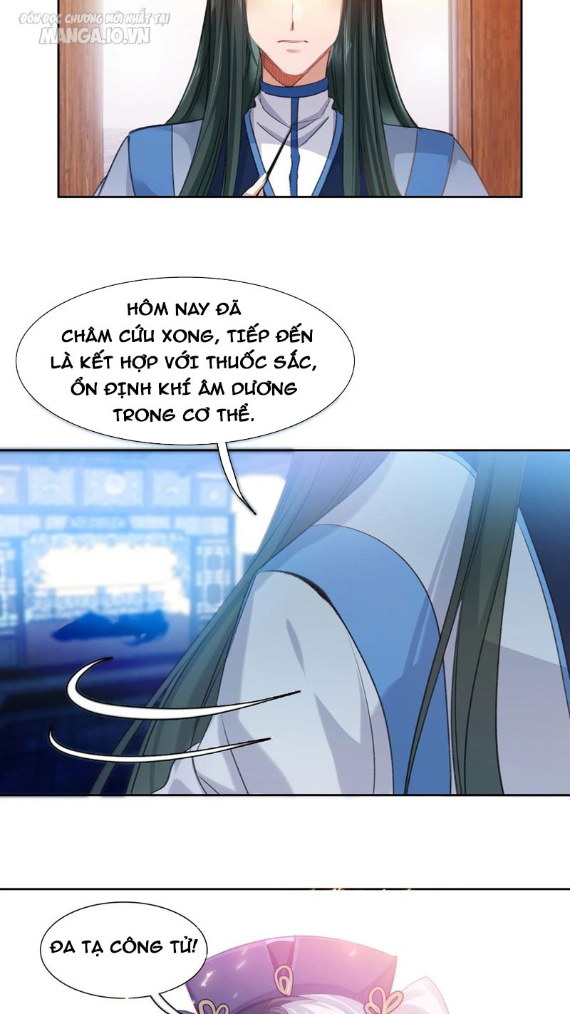 Hóa Ra Ta Là Tuyệt Thế Cao Thủ!! Chapter 17 - Trang 2