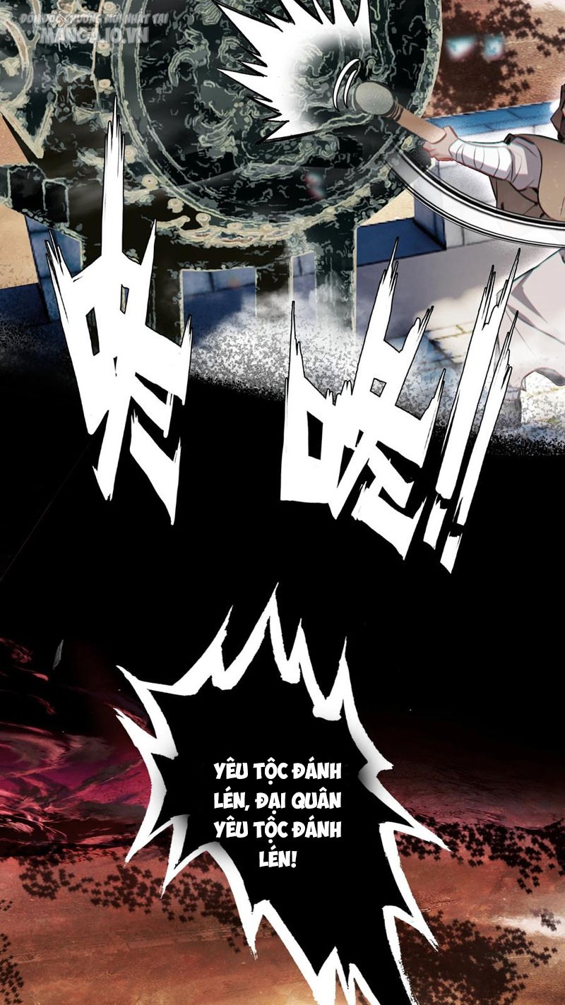 Hóa Ra Ta Là Tuyệt Thế Cao Thủ!! Chapter 17 - Trang 2