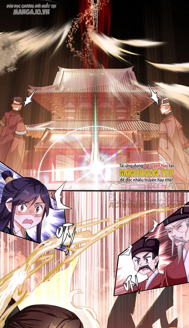 Hóa Ra Ta Là Tuyệt Thế Cao Thủ!! Chapter 17 - Trang 2