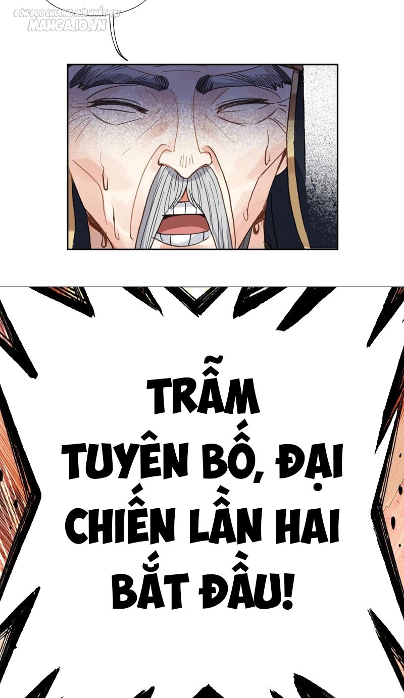 Hóa Ra Ta Là Tuyệt Thế Cao Thủ!! Chapter 17 - Trang 2