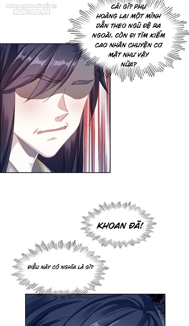 Hóa Ra Ta Là Tuyệt Thế Cao Thủ!! Chapter 17 - Trang 2