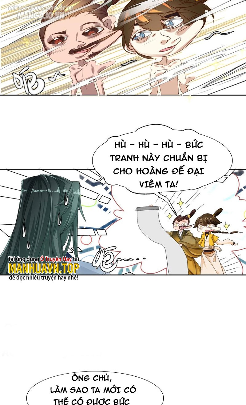 Hóa Ra Ta Là Tuyệt Thế Cao Thủ!! Chapter 17 - Trang 2