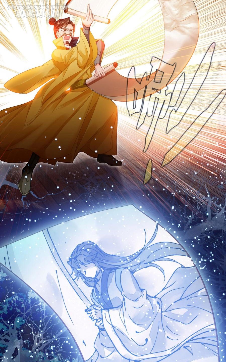 Hóa Ra Ta Là Tuyệt Thế Cao Thủ!! Chapter 18 - Trang 2