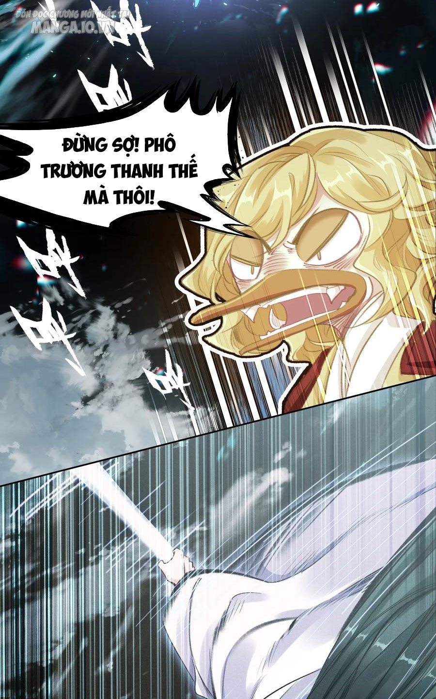 Hóa Ra Ta Là Tuyệt Thế Cao Thủ!! Chapter 18 - Trang 2
