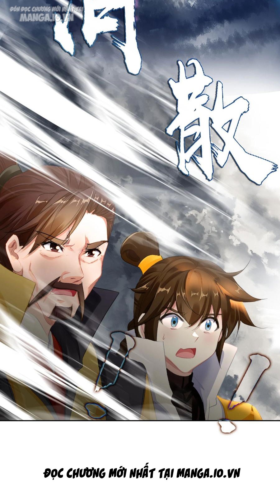 Hóa Ra Ta Là Tuyệt Thế Cao Thủ!! Chapter 18 - Trang 2