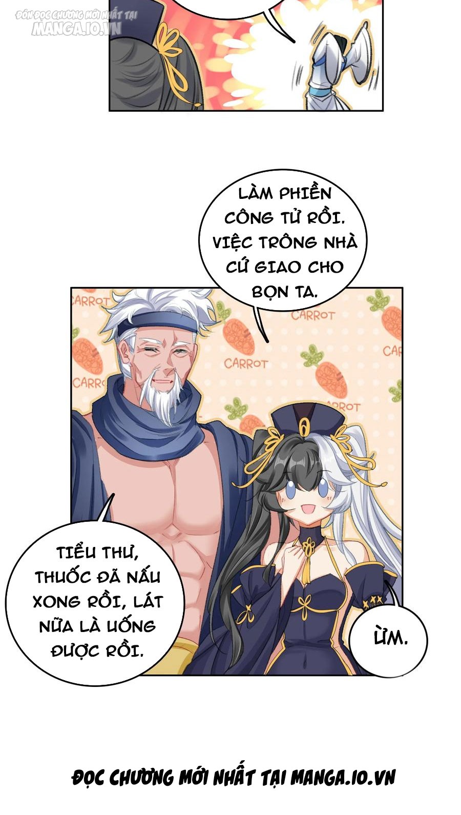 Hóa Ra Ta Là Tuyệt Thế Cao Thủ!! Chapter 19 - Trang 2