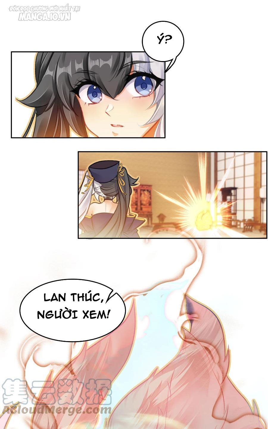 Hóa Ra Ta Là Tuyệt Thế Cao Thủ!! Chapter 19 - Trang 2