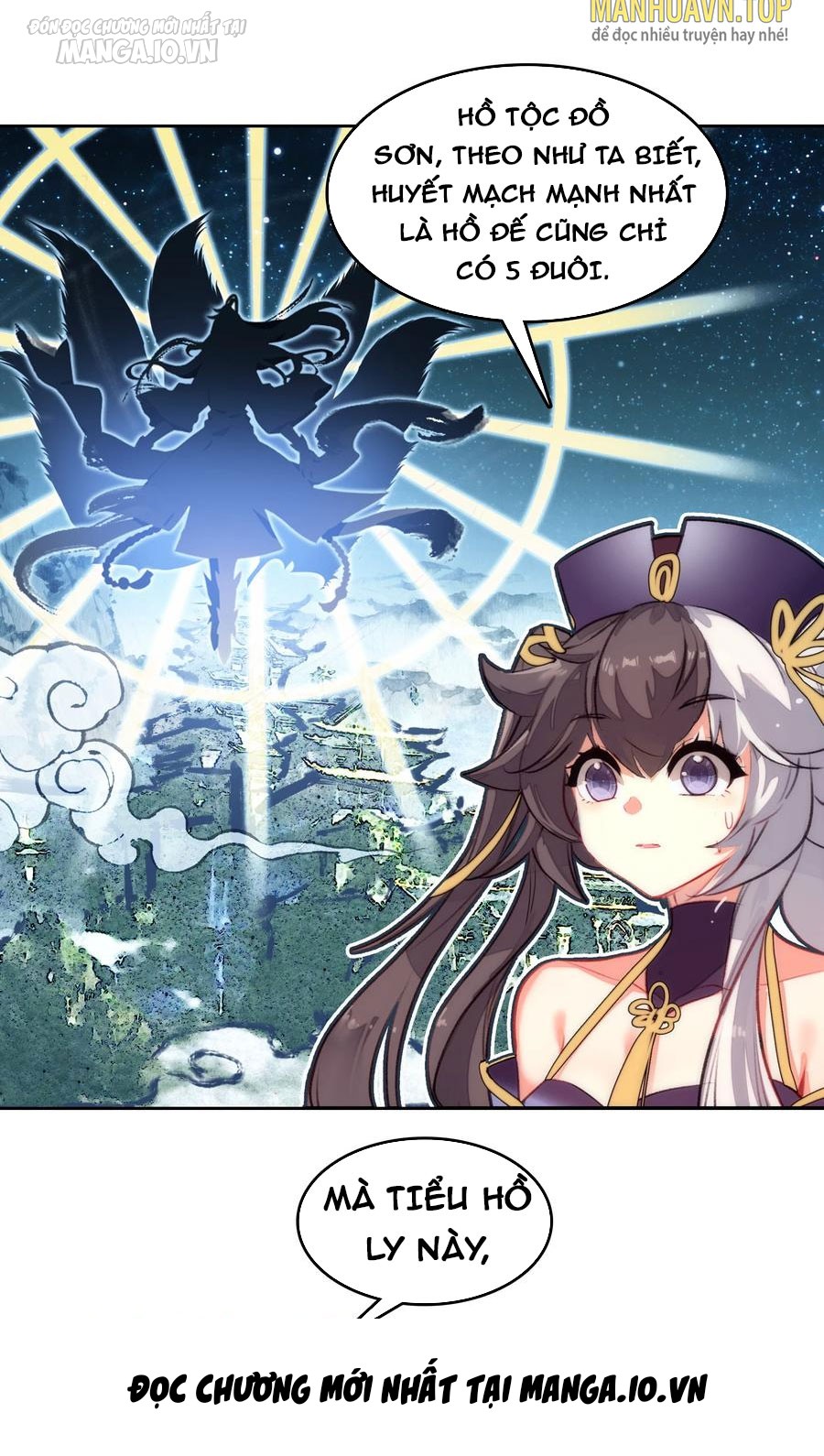 Hóa Ra Ta Là Tuyệt Thế Cao Thủ!! Chapter 19 - Trang 2