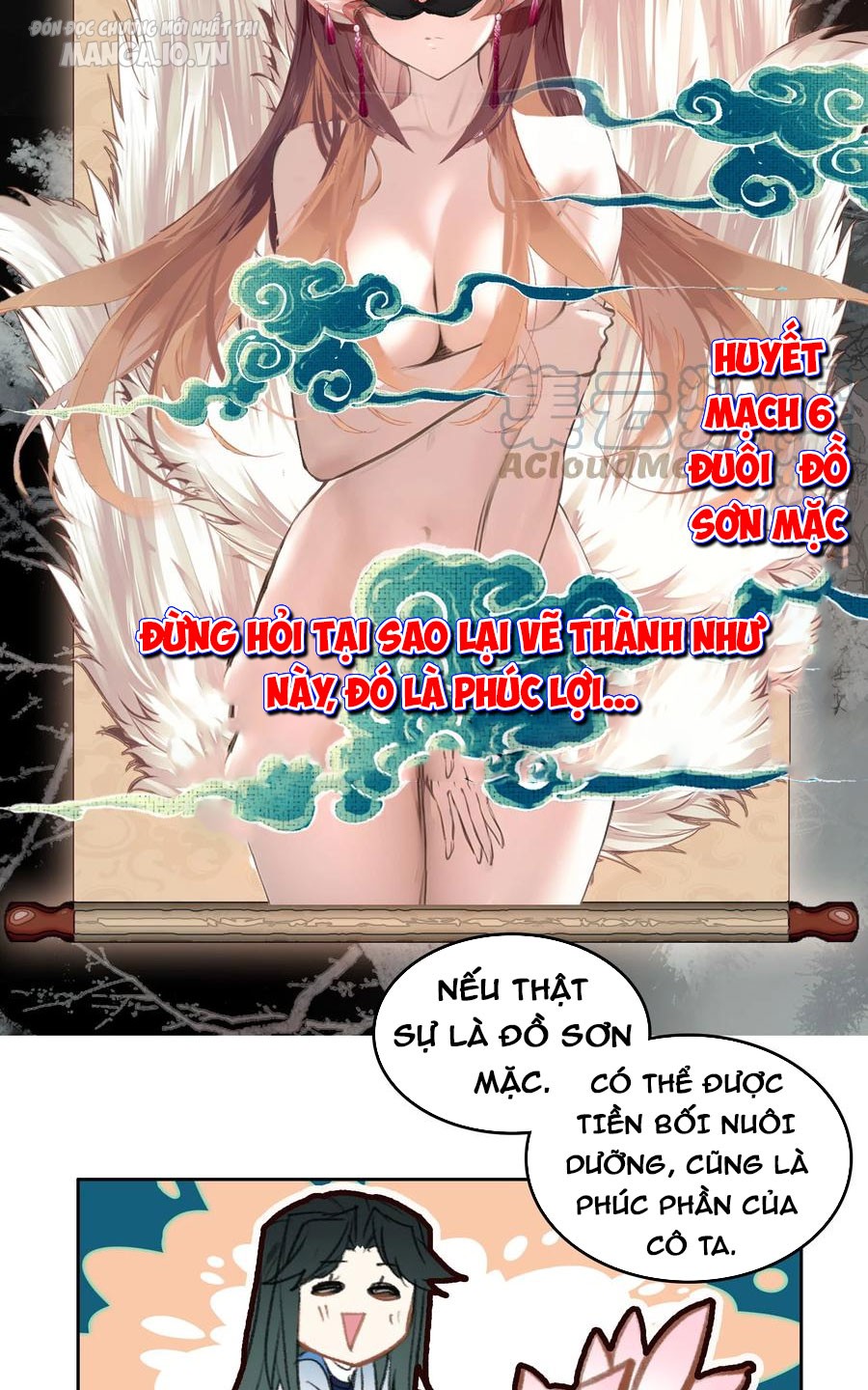 Hóa Ra Ta Là Tuyệt Thế Cao Thủ!! Chapter 19 - Trang 2