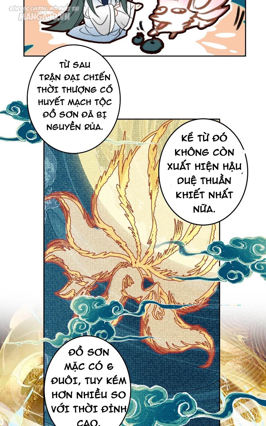 Hóa Ra Ta Là Tuyệt Thế Cao Thủ!! Chapter 19 - Trang 2