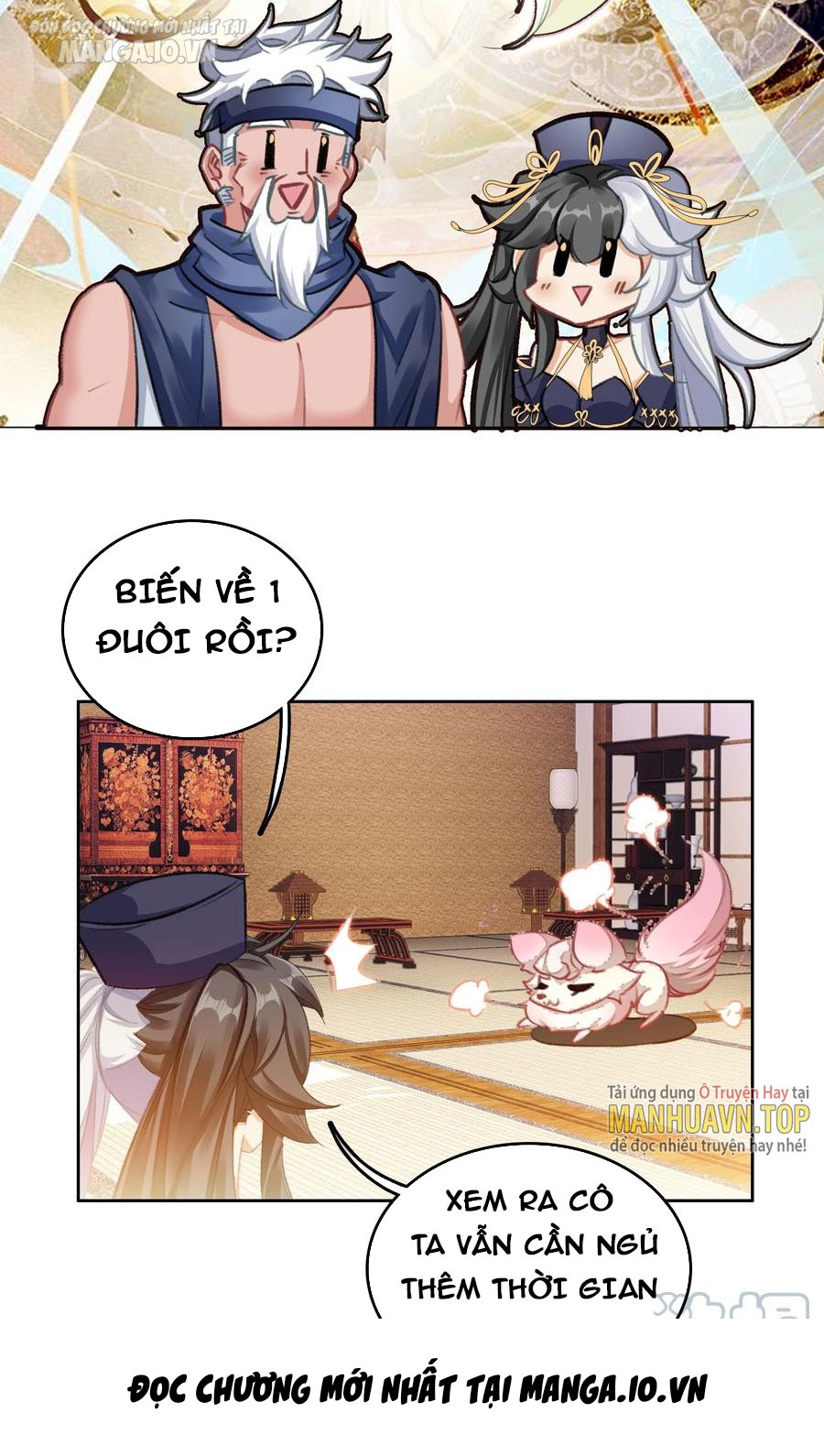 Hóa Ra Ta Là Tuyệt Thế Cao Thủ!! Chapter 19 - Trang 2