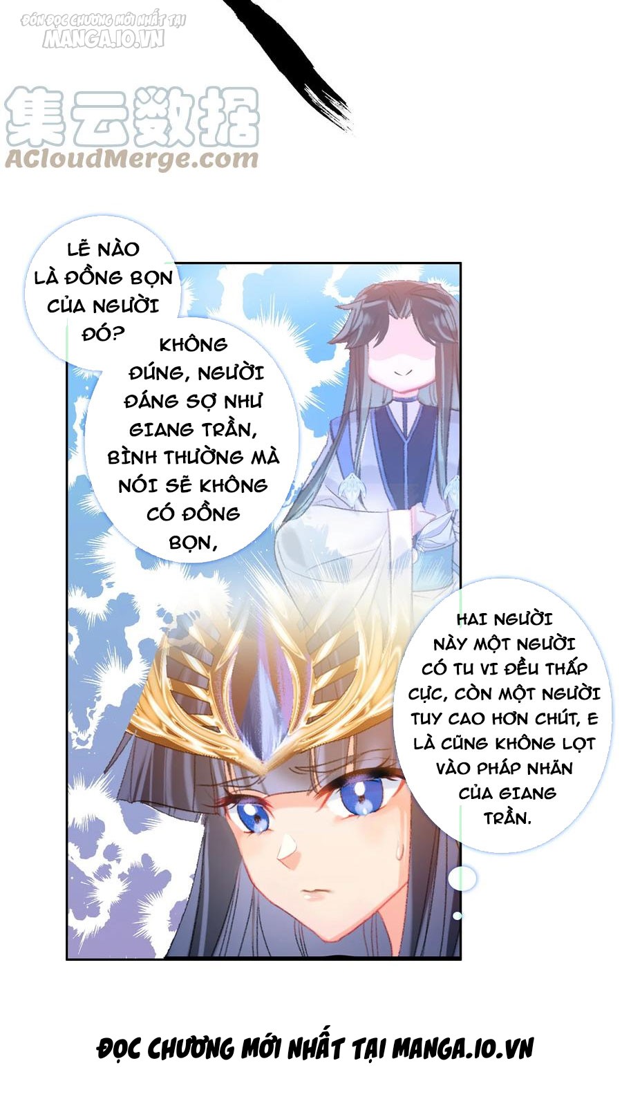 Hóa Ra Ta Là Tuyệt Thế Cao Thủ!! Chapter 19 - Trang 2
