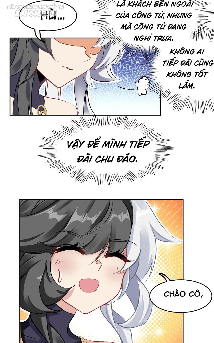 Hóa Ra Ta Là Tuyệt Thế Cao Thủ!! Chapter 19 - Trang 2