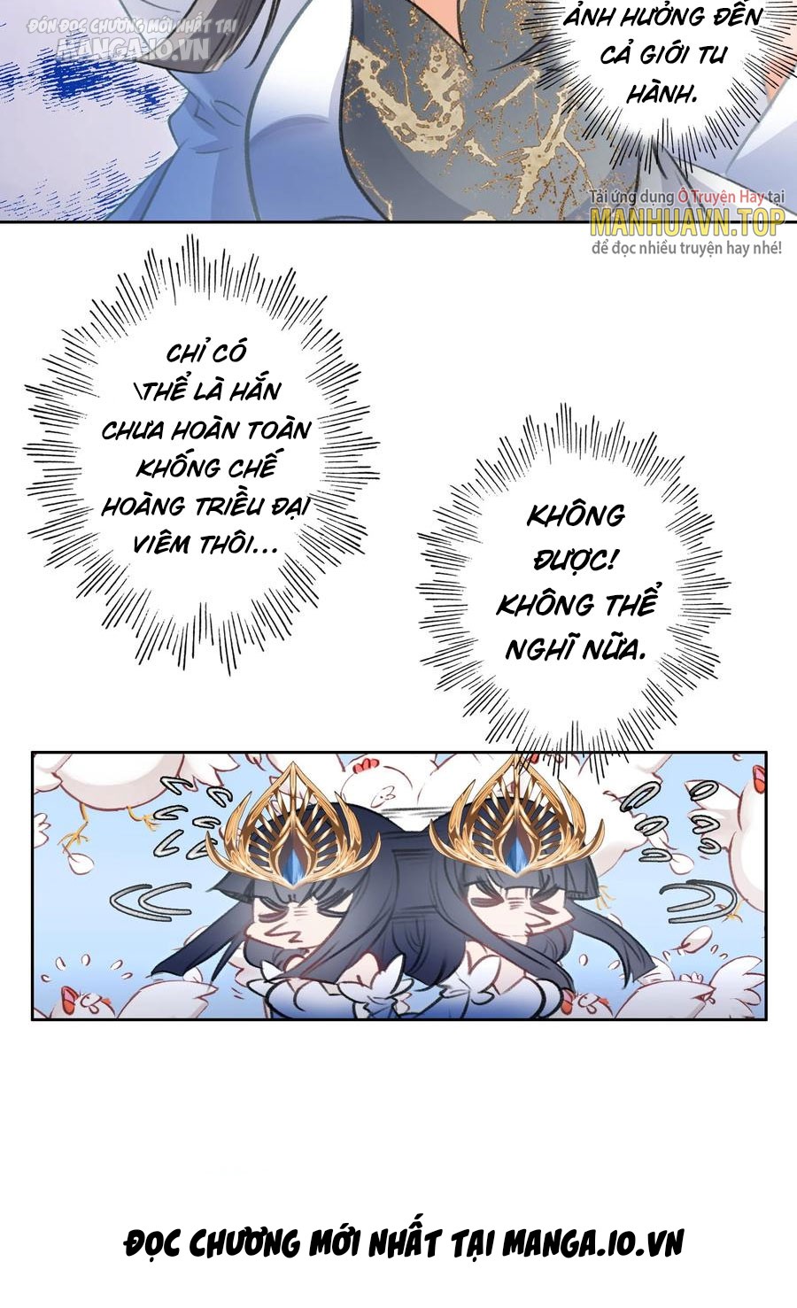 Hóa Ra Ta Là Tuyệt Thế Cao Thủ!! Chapter 19 - Trang 2