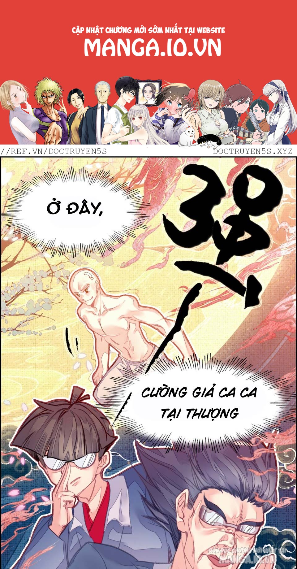 Hóa Ra Ta Là Tuyệt Thế Cao Thủ!! Chapter 2 - Trang 2