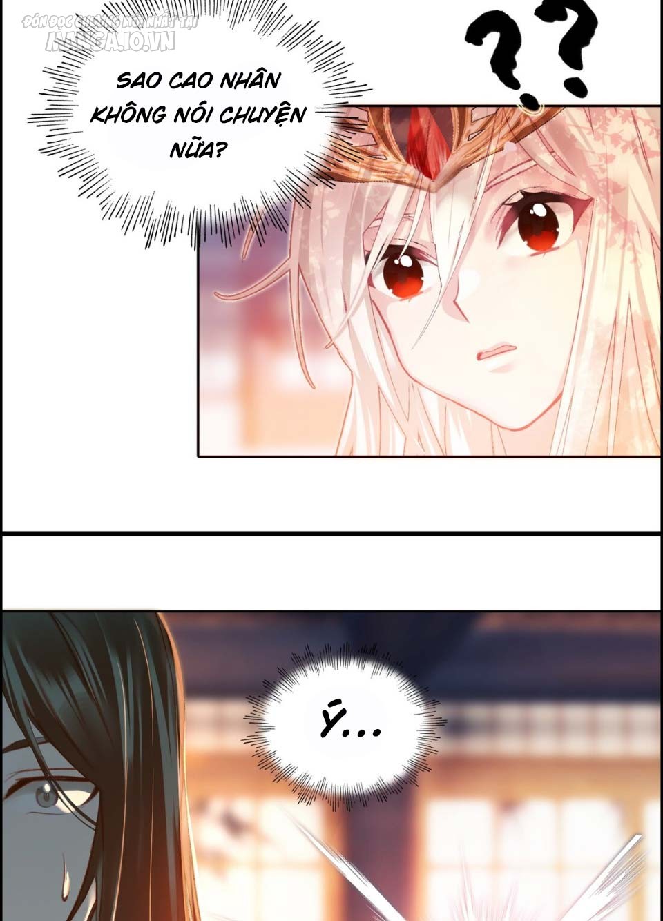 Hóa Ra Ta Là Tuyệt Thế Cao Thủ!! Chapter 2 - Trang 2