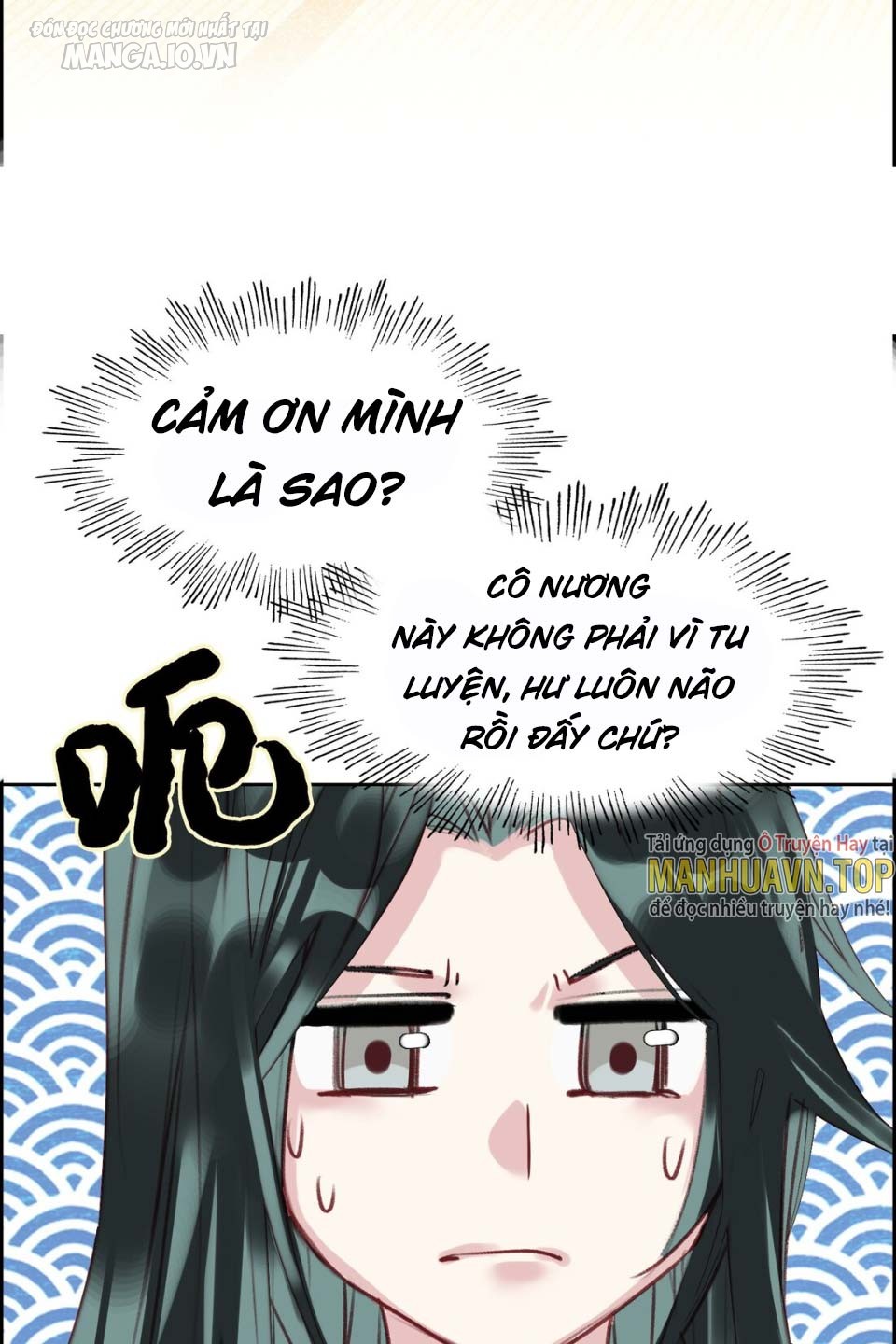 Hóa Ra Ta Là Tuyệt Thế Cao Thủ!! Chapter 2 - Trang 2