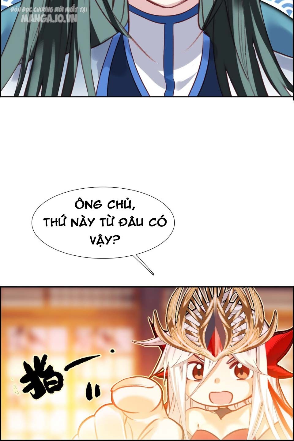 Hóa Ra Ta Là Tuyệt Thế Cao Thủ!! Chapter 2 - Trang 2