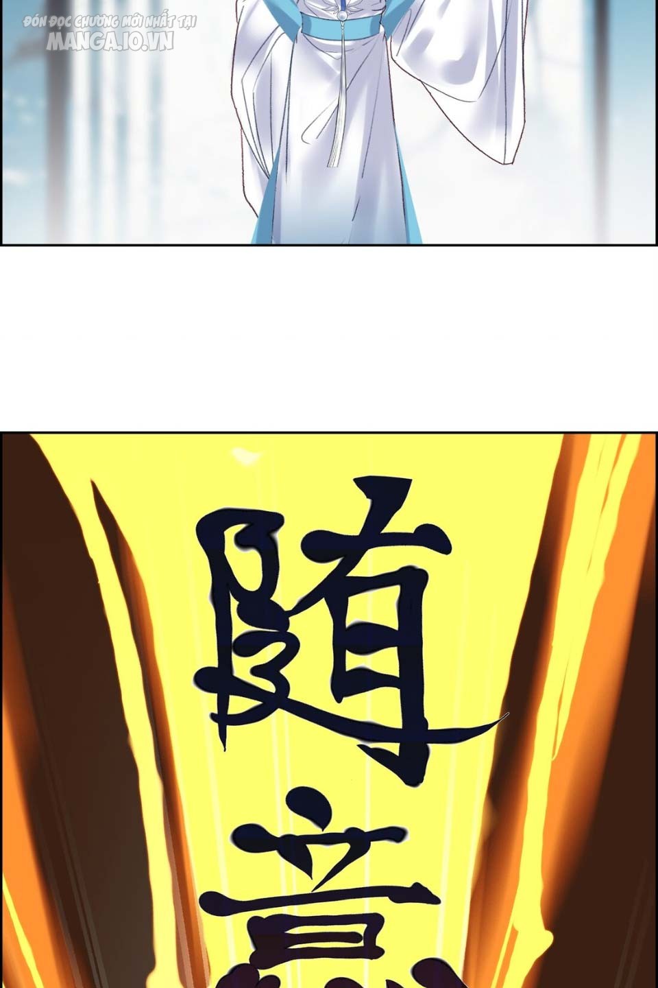 Hóa Ra Ta Là Tuyệt Thế Cao Thủ!! Chapter 2 - Trang 2